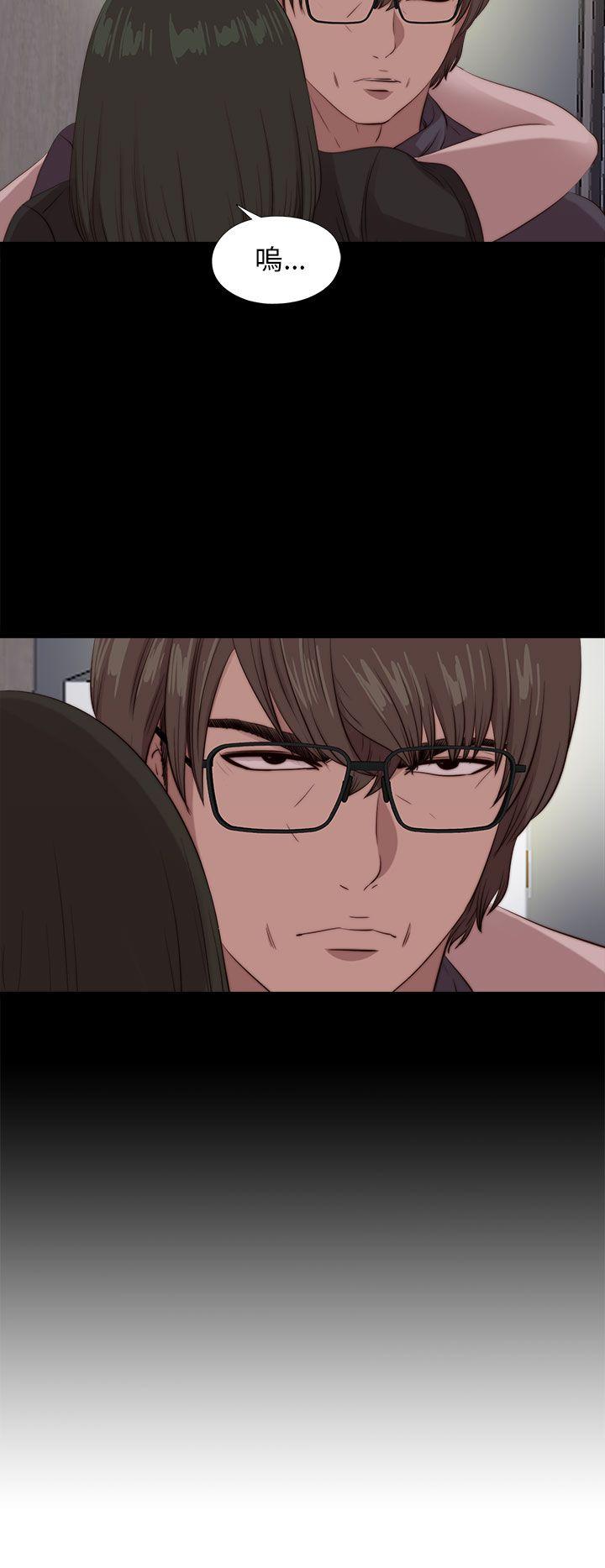 [韩国漫画] 我的大叔 剧情,巨乳大奶#[30P]-29