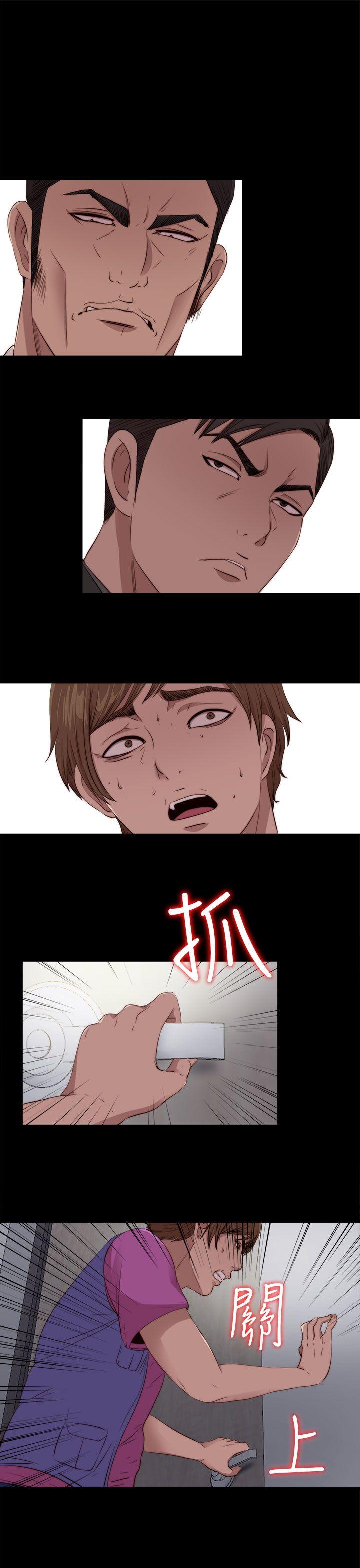 [韩国漫画] 我的大叔 剧情,巨乳大奶#[30P]-4