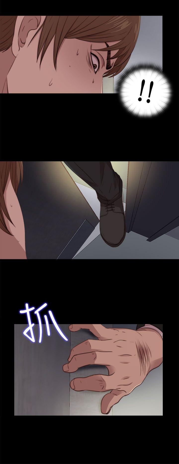 [韩国漫画] 我的大叔 剧情,巨乳大奶#[30P]-5