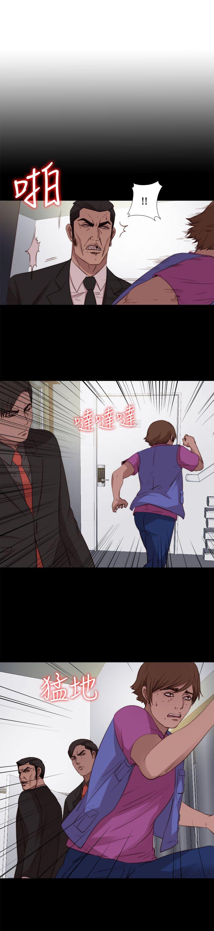 [韩国漫画] 我的大叔 剧情,巨乳大奶#[30P]-8