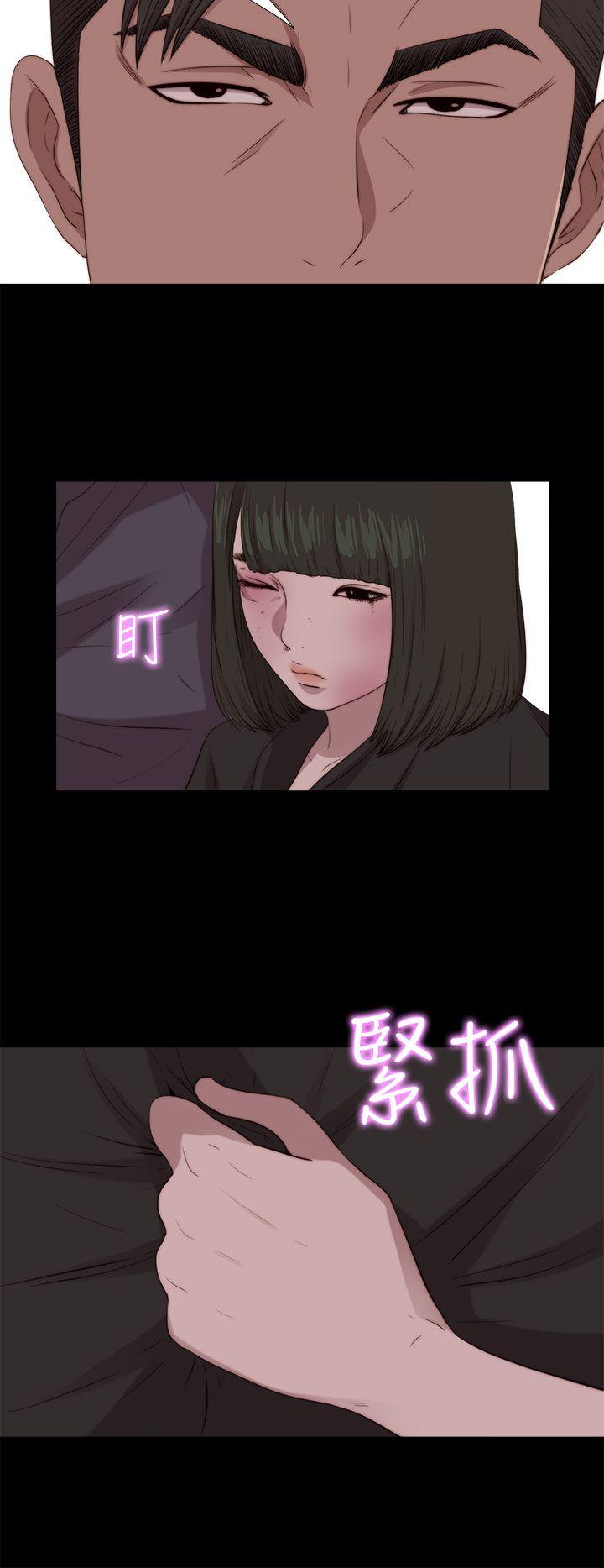 [韩国漫画] 我的大叔 剧情,巨乳大奶#[27P]-10