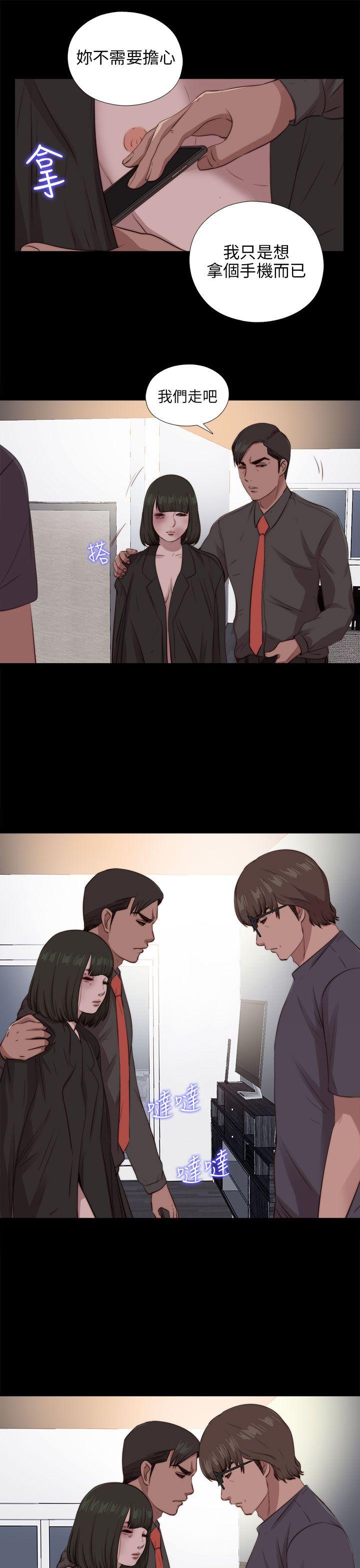 [韩国漫画] 我的大叔 剧情,巨乳大奶#[27P]-15