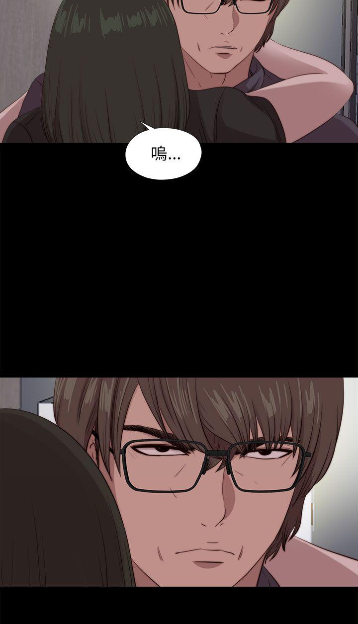 [韩国漫画] 我的大叔 剧情,巨乳大奶#[27P]-2