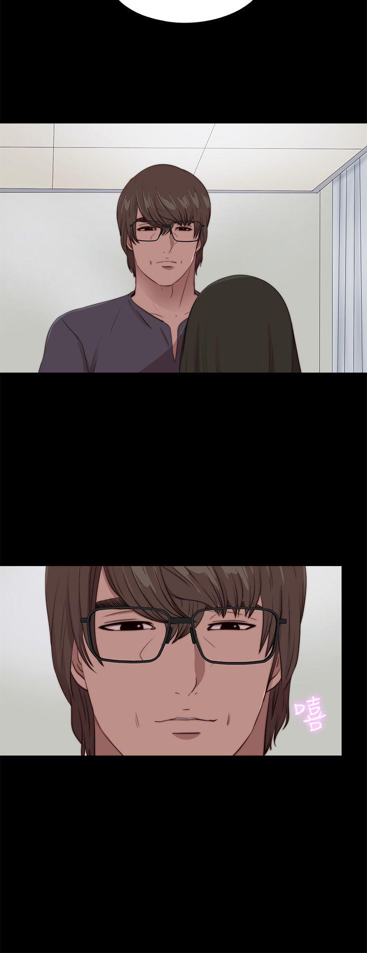 [韩国漫画] 我的大叔 剧情,巨乳大奶#[26P]-12