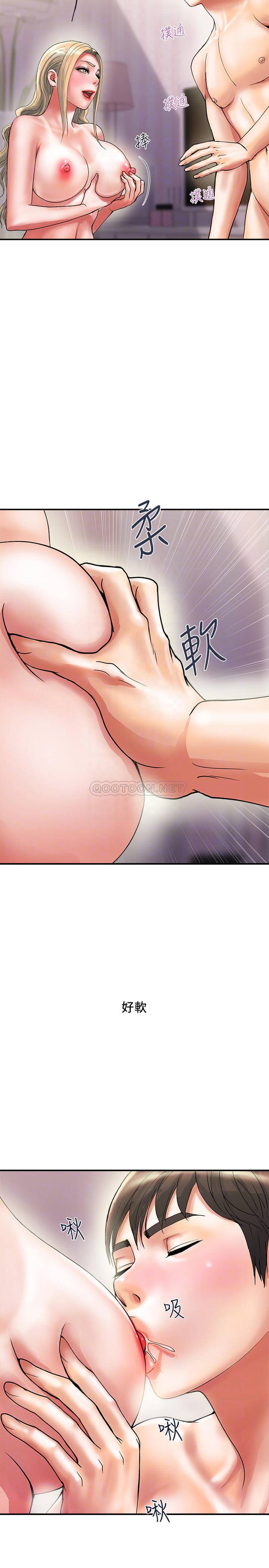 [韩国漫画] 行走费洛蒙 奇幻,女教师,巨乳大奶,女学生#[34P]-9