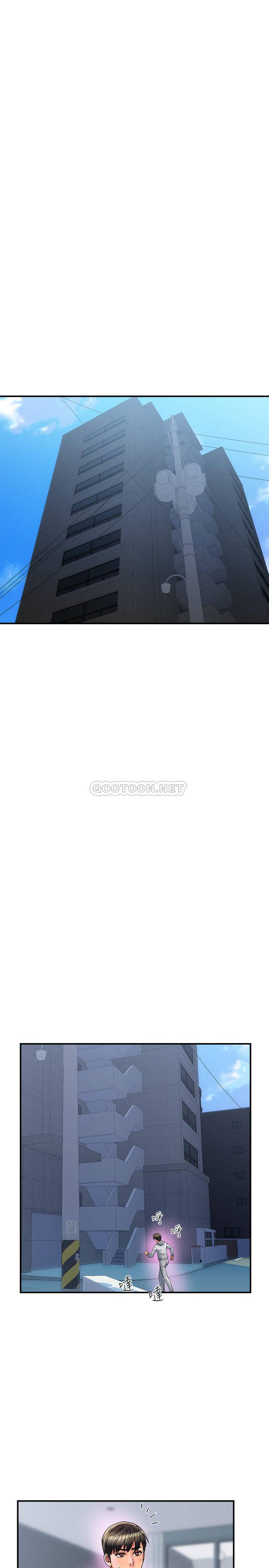 [韩国漫画] 行走费洛蒙 奇幻,女教师,巨乳大奶,女学生#[31P]-23