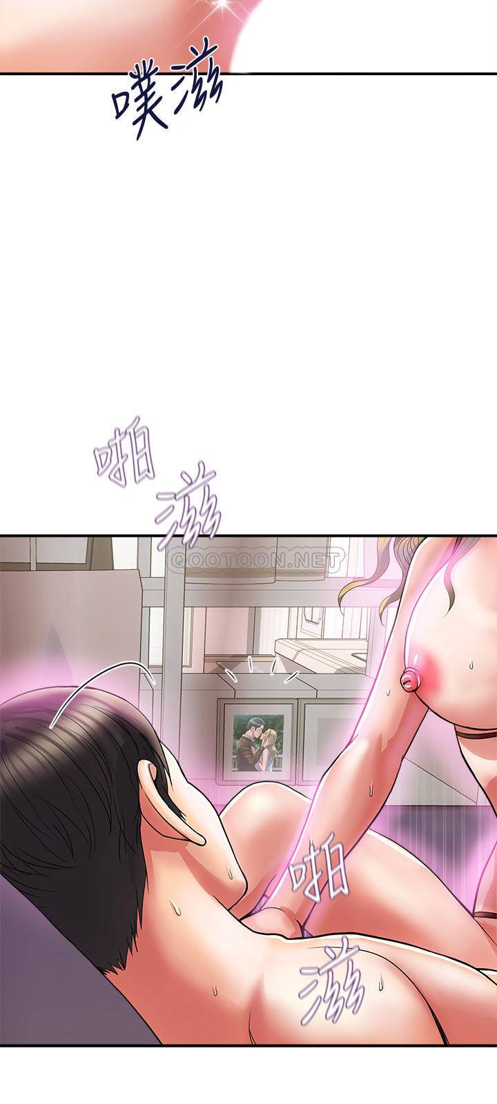 [韩国漫画] 行走费洛蒙 奇幻,女教师,巨乳大奶,女学生#[34P]-11