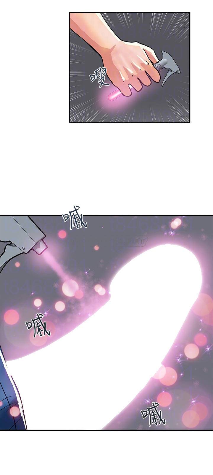 [韩国漫画] 行走费洛蒙 奇幻,女教师,巨乳大奶,女学生#[31P]-10