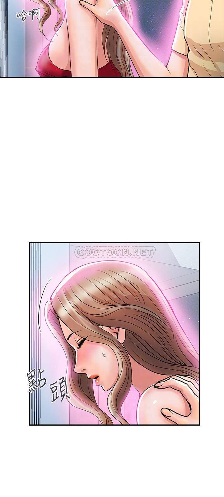 [韩国漫画] 行走费洛蒙 奇幻,女教师,巨乳大奶,女学生#[31P]-16