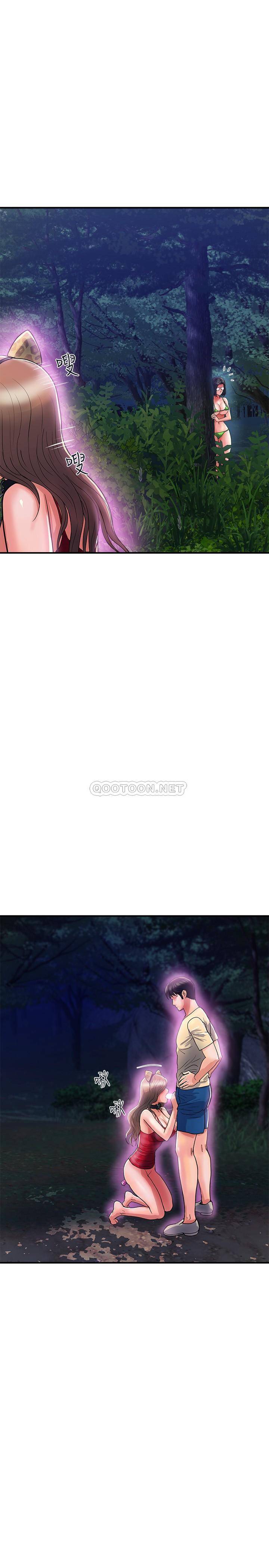 [韩国漫画] 行走费洛蒙 奇幻,女教师,巨乳大奶,女学生#[28P]-28