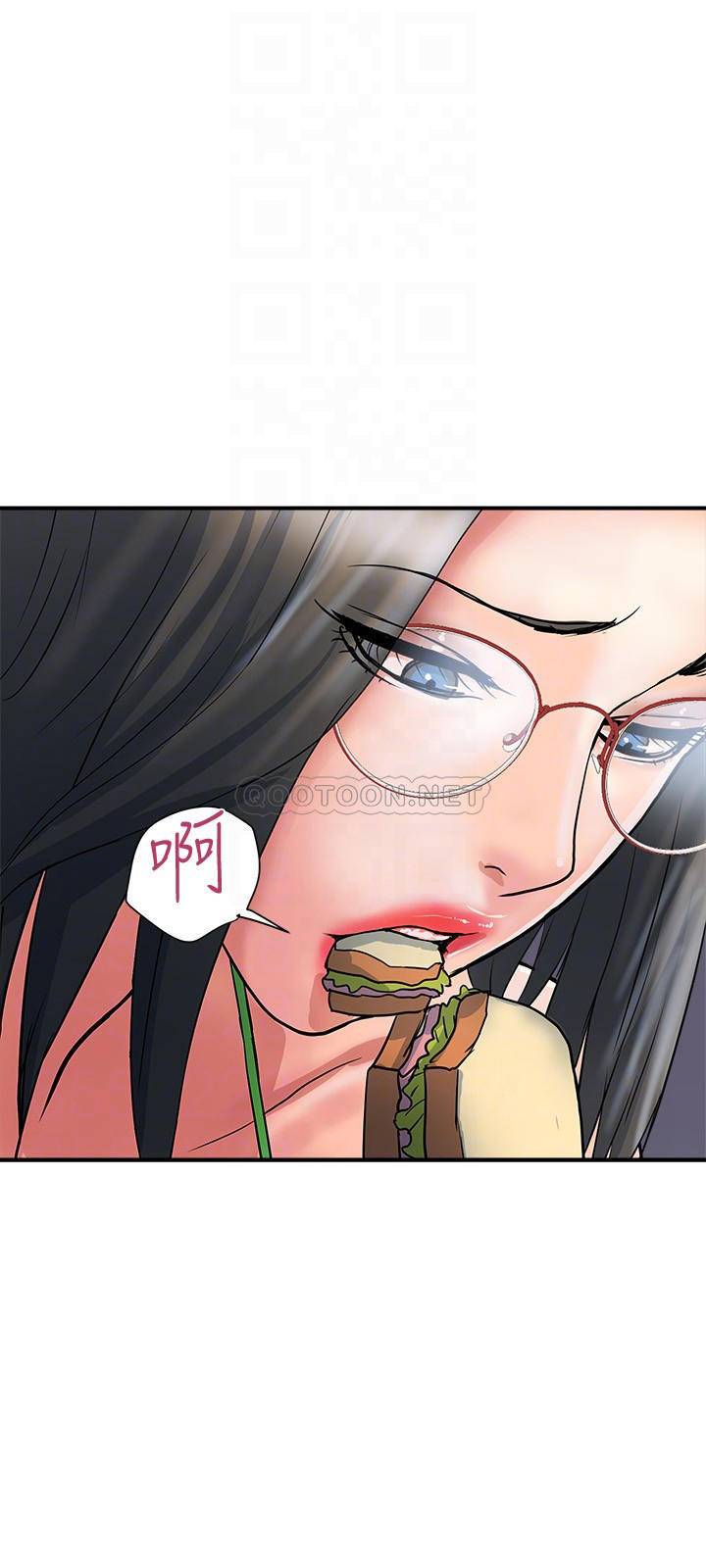 [韩国漫画] 行走费洛蒙 奇幻,女教师,巨乳大奶,女学生#[29P]-12