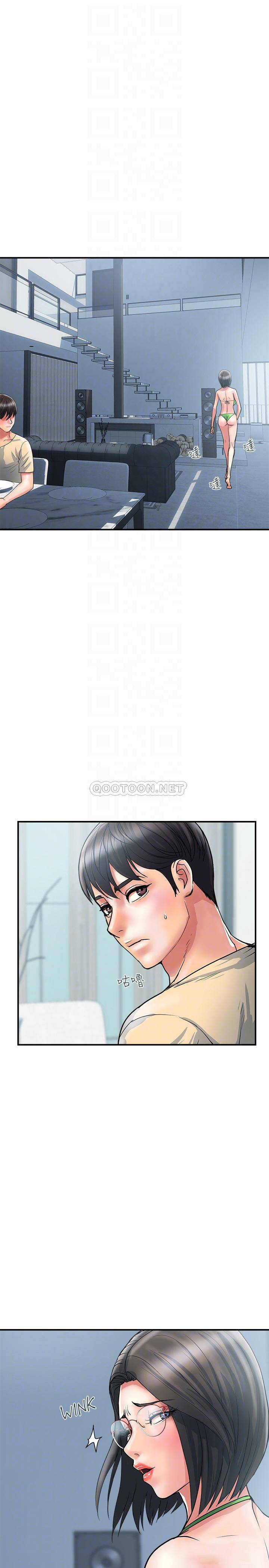 [韩国漫画] 行走费洛蒙 奇幻,女教师,巨乳大奶,女学生#[29P]-14