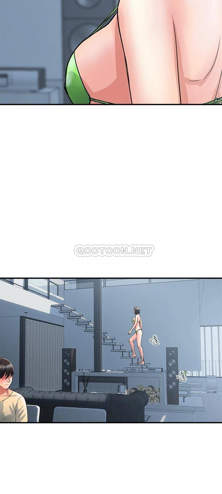 [韩国漫画] 行走费洛蒙 奇幻,女教师,巨乳大奶,女学生#[29P]-15