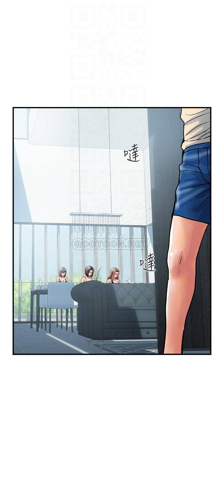 [韩国漫画] 行走费洛蒙 奇幻,女教师,巨乳大奶,女学生#[29P]-6