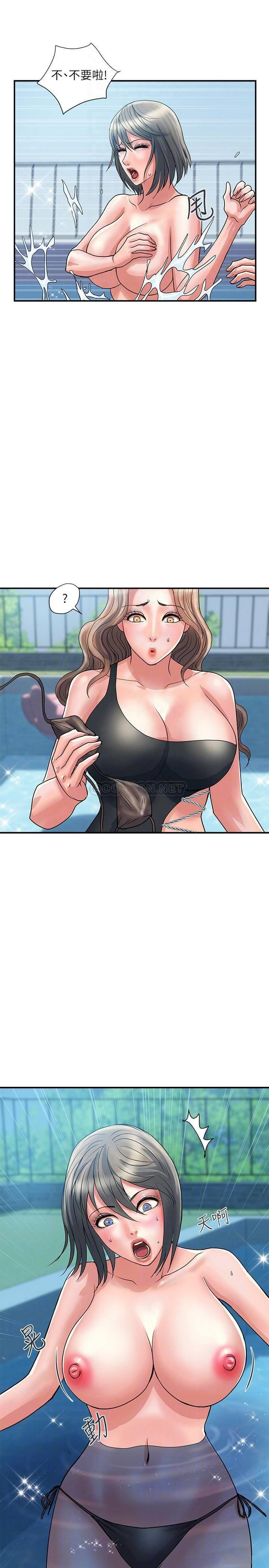 [韩国漫画] 行走费洛蒙 奇幻,女教师,巨乳大奶,女学生#[26P]-10