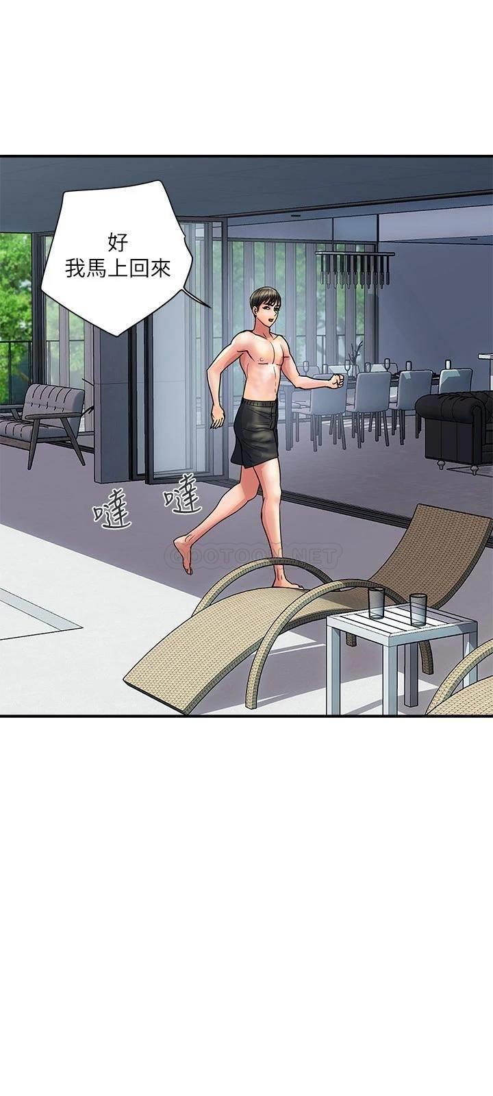 [韩国漫画] 行走费洛蒙 奇幻,女教师,巨乳大奶,女学生#[26P]-15