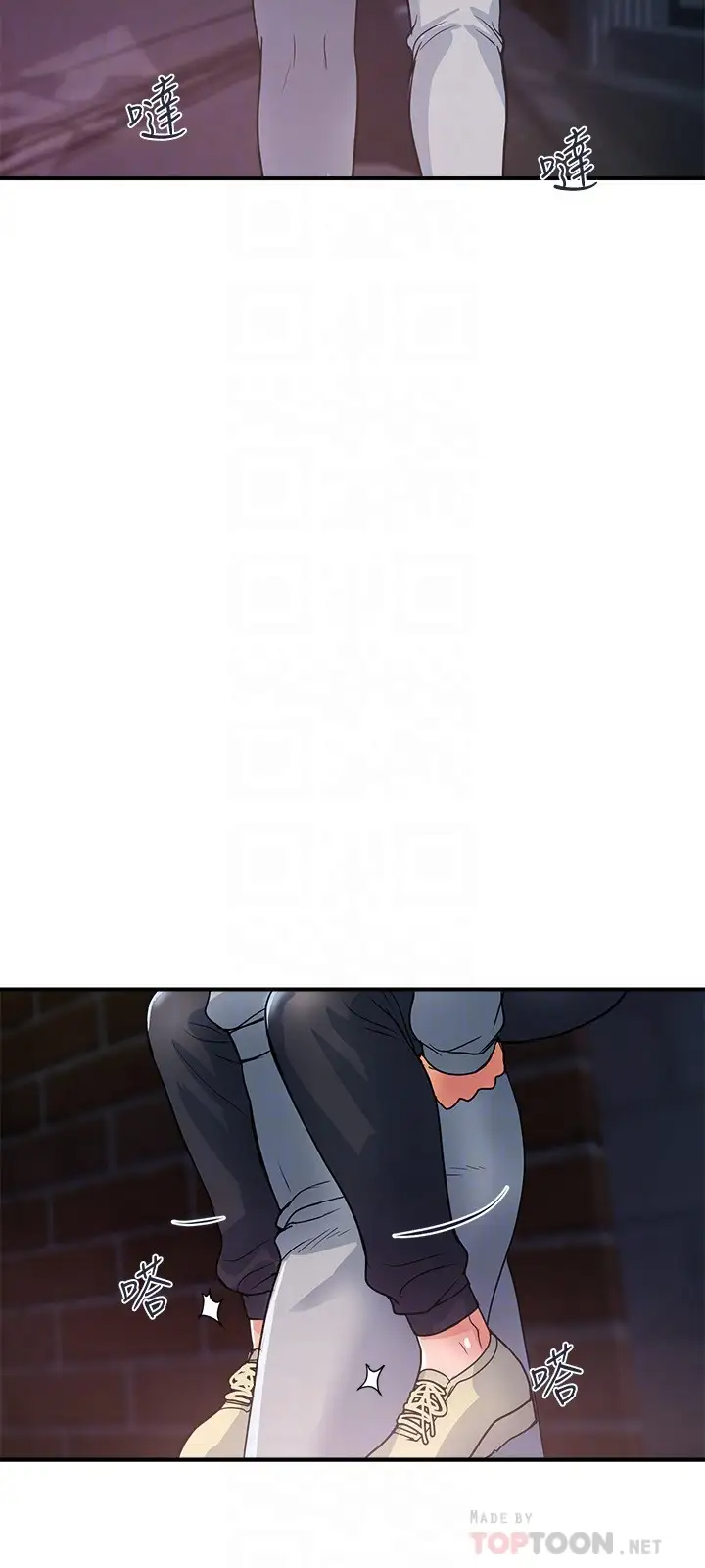 [韩国漫画] 行走费洛蒙 奇幻,女教师,巨乳大奶,女学生#[32P]-18