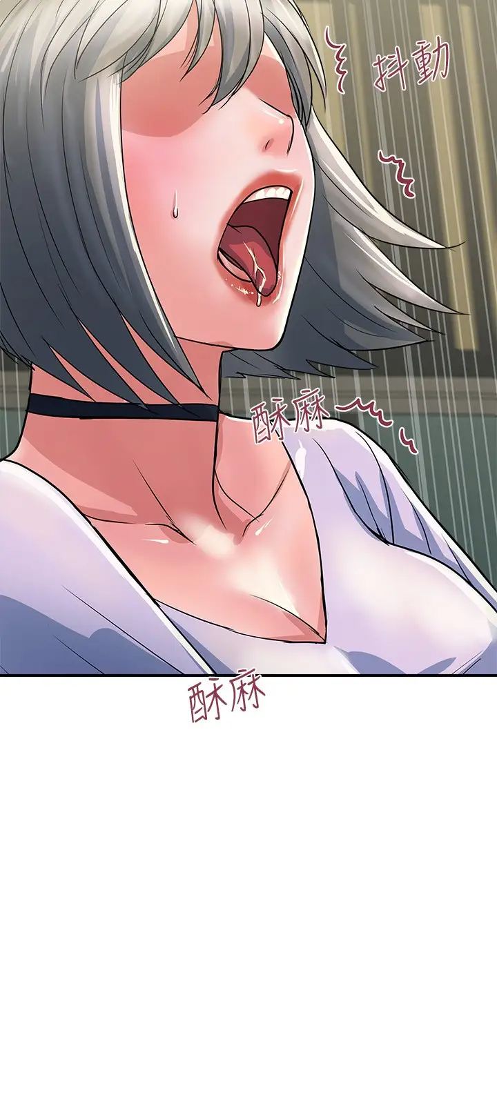 [韩国漫画] 行走费洛蒙 奇幻,女教师,巨乳大奶,女学生#[32P]-27