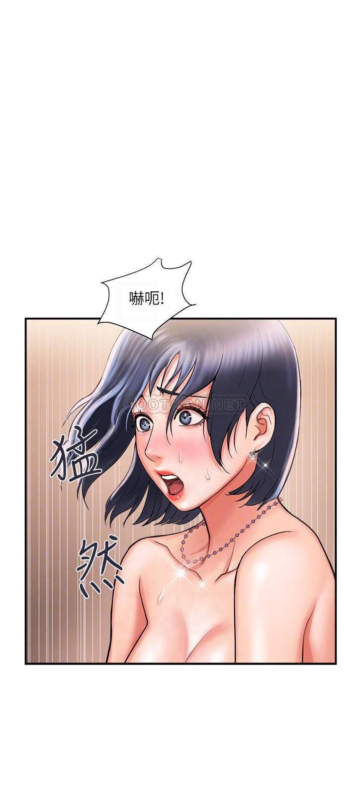 [韩国漫画] 行走费洛蒙 奇幻,女教师,巨乳大奶,女学生#[32P]-6