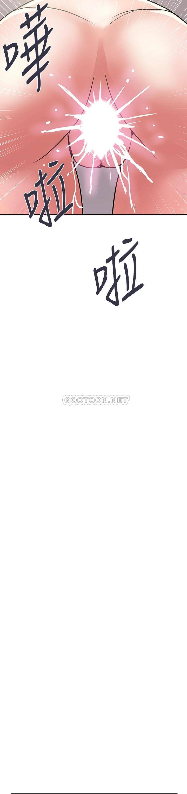 [韩国漫画] 行走费洛蒙 奇幻,女教师,巨乳大奶,女学生#[40P]-35