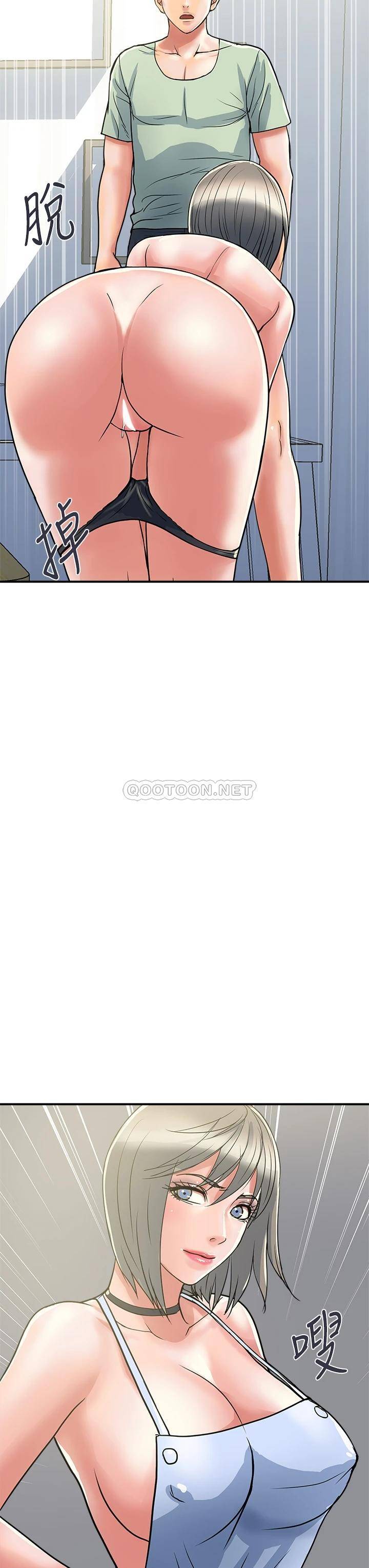 [韩国漫画] 行走费洛蒙 奇幻,女教师,巨乳大奶,女学生#[38P]-11