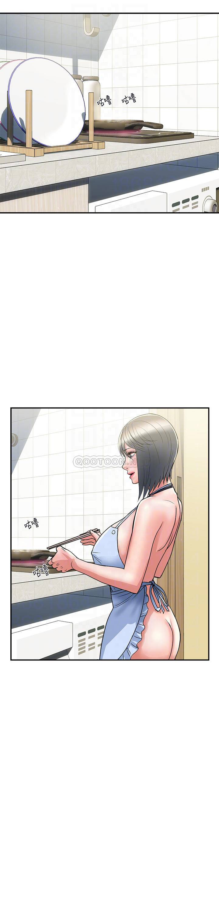 [韩国漫画] 行走费洛蒙 奇幻,女教师,巨乳大奶,女学生#[38P]-14