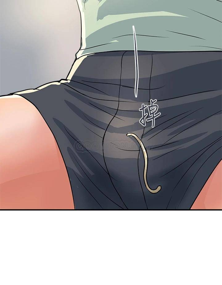 [韩国漫画] 行走费洛蒙 奇幻,女教师,巨乳大奶,女学生#[38P]-24