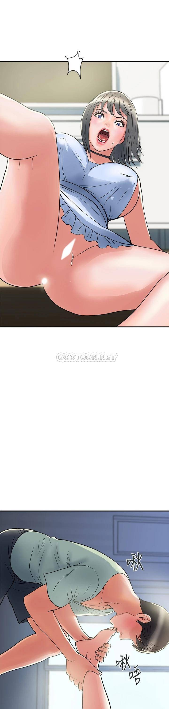 [韩国漫画] 行走费洛蒙 奇幻,女教师,巨乳大奶,女学生#[38P]-29