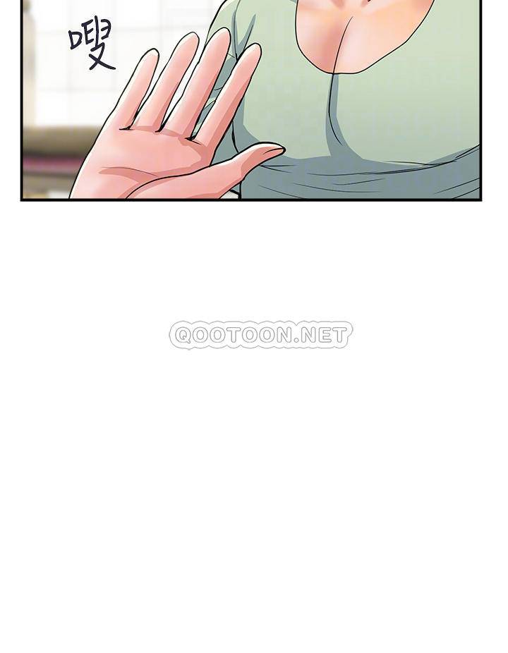 [韩国漫画] 行走费洛蒙 奇幻,女教师,巨乳大奶,女学生#[38P]-8