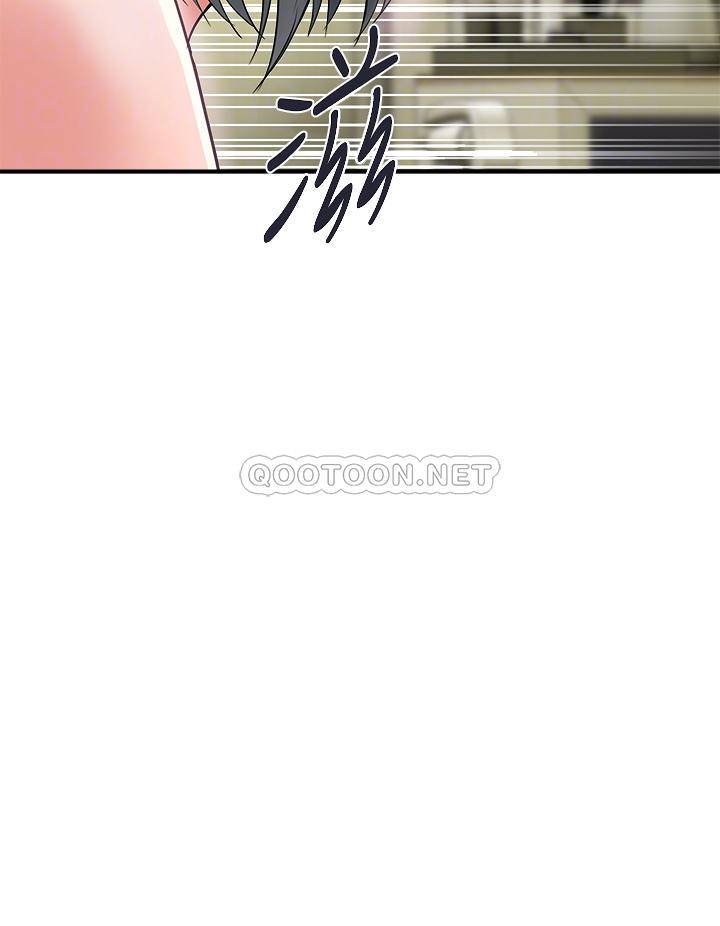 [韩国漫画] 行走费洛蒙 奇幻,女教师,巨乳大奶,女学生#[43P]-16