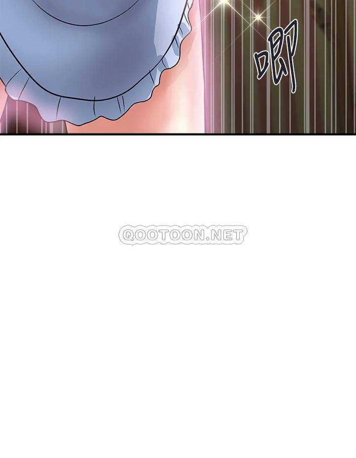 [韩国漫画] 行走费洛蒙 奇幻,女教师,巨乳大奶,女学生#[43P]-20