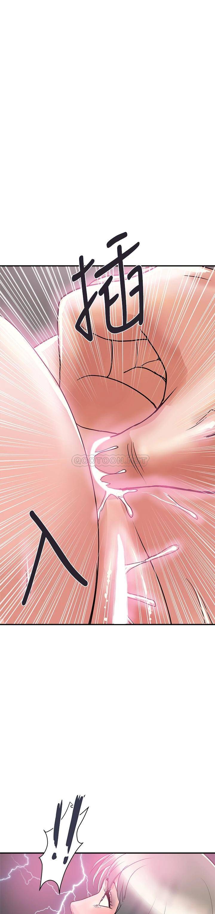 [韩国漫画] 行走费洛蒙 奇幻,女教师,巨乳大奶,女学生#[43P]-23