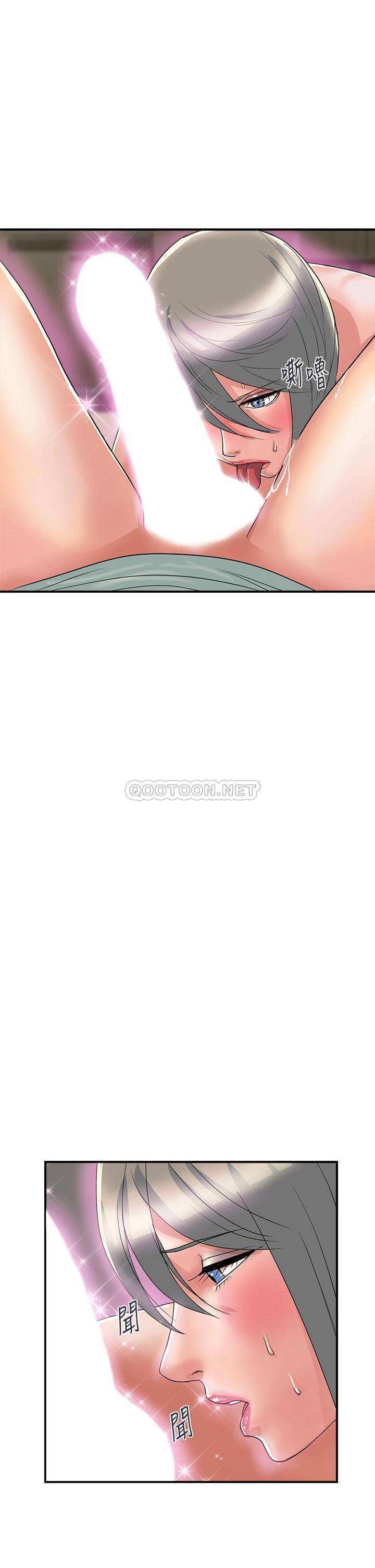 [韩国漫画] 行走费洛蒙 奇幻,女教师,巨乳大奶,女学生#[43P]-5