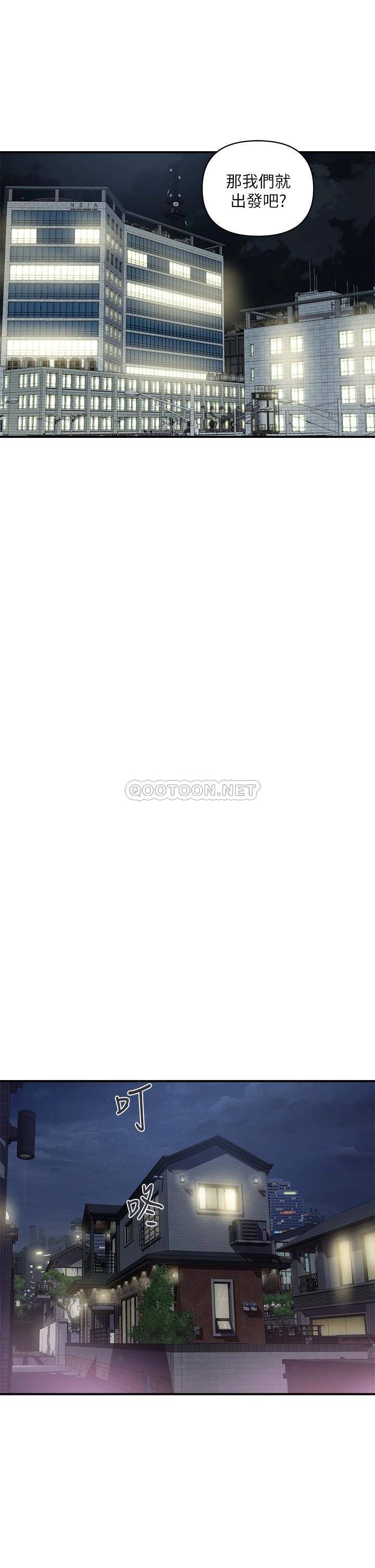 [韩国漫画] 行走费洛蒙 奇幻,女教师,巨乳大奶,女学生#[35P]-21