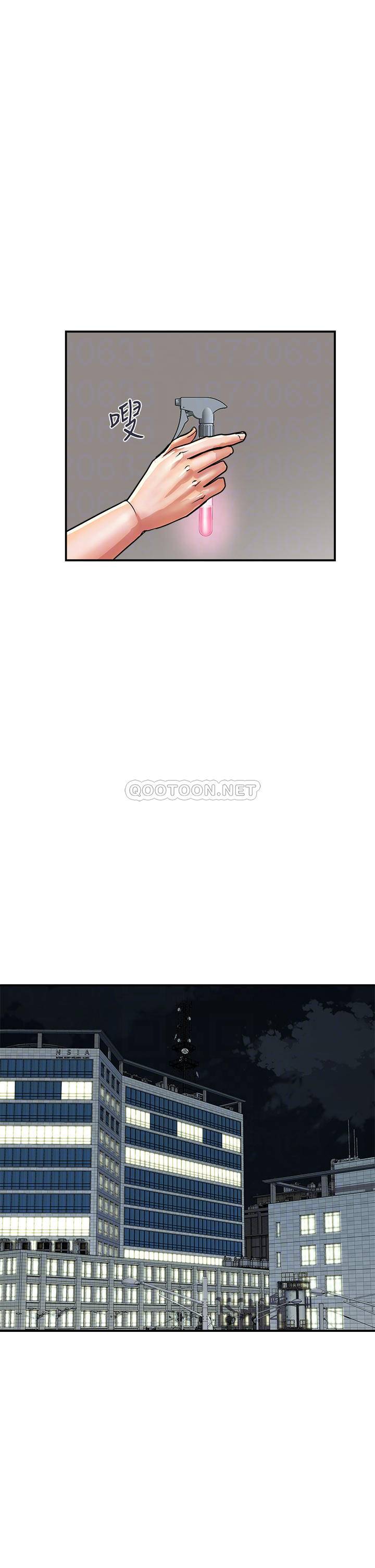 [韩国漫画] 行走费洛蒙 奇幻,女教师,巨乳大奶,女学生#[35P]-6