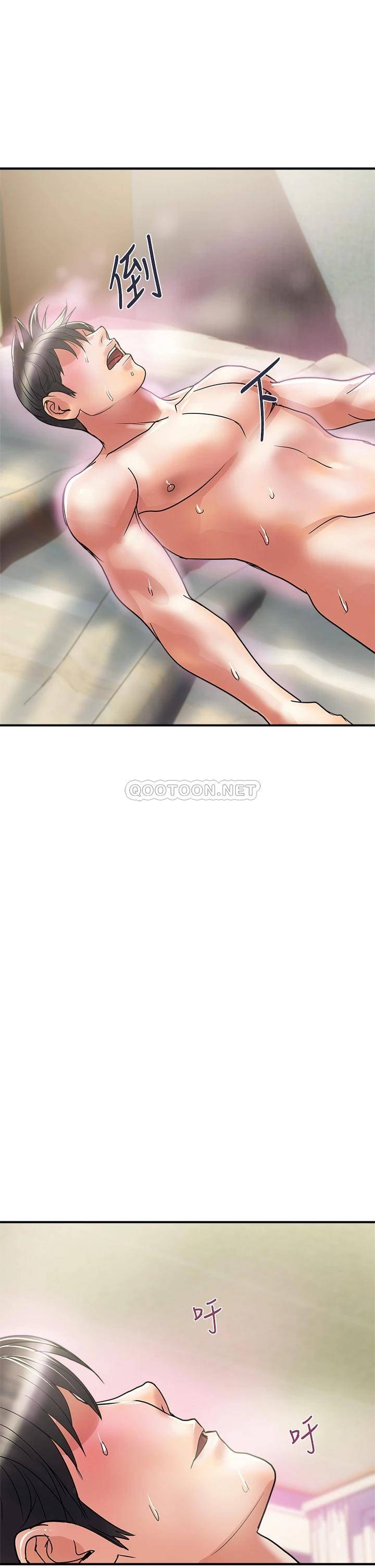 [韩国漫画] 行走费洛蒙 奇幻,女教师,巨乳大奶,女学生#[38P]-37