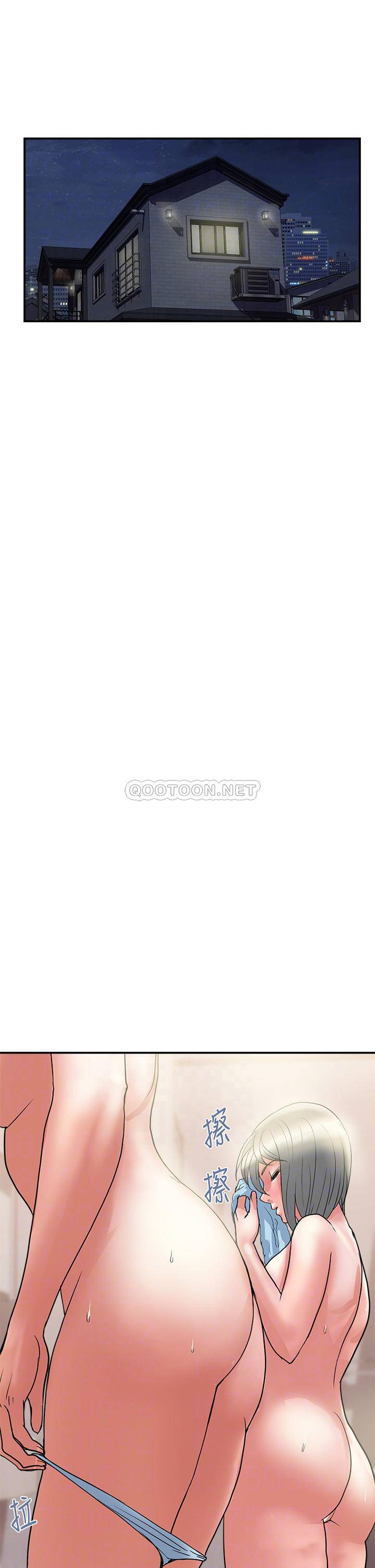 [韩国漫画] 行走费洛蒙 奇幻,女教师,巨乳大奶,女学生#[36P]-10