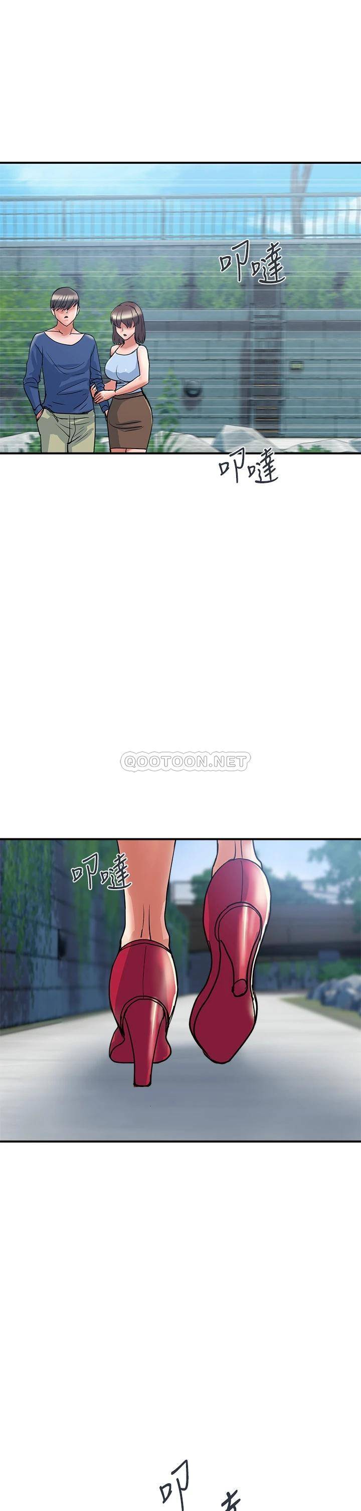 [韩国漫画] 行走费洛蒙 奇幻,女教师,巨乳大奶,女学生#[36P]-25