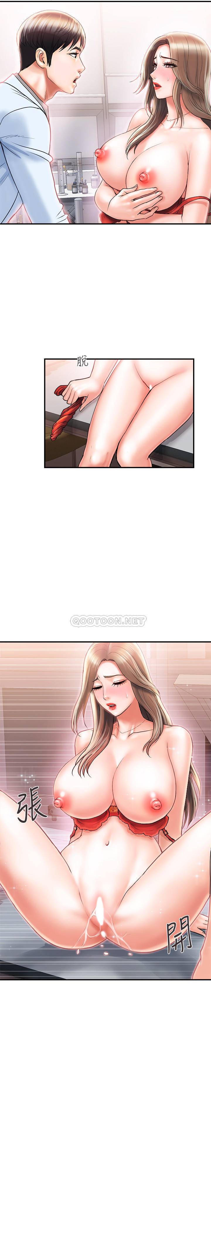 [韩国漫画] 行走费洛蒙 奇幻,女教师,巨乳大奶,女学生#[35P]-19