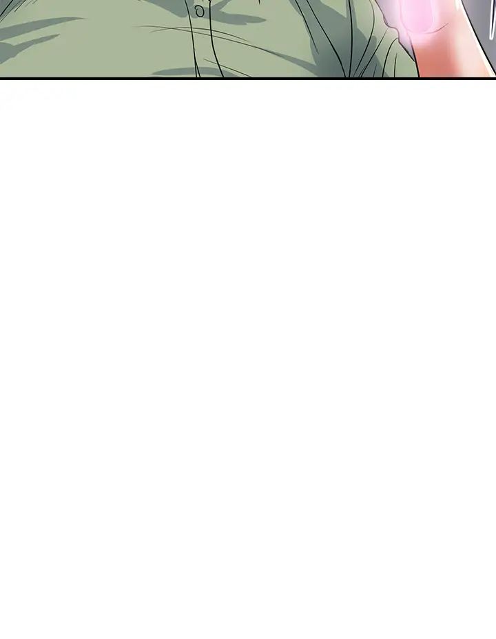 [韩国漫画] 行走费洛蒙 奇幻,女教师,巨乳大奶,女学生#[37P]-13