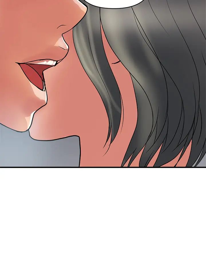 [韩国漫画] 行走费洛蒙 奇幻,女教师,巨乳大奶,女学生#[37P]-25