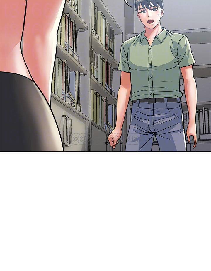 [韩国漫画] 行走费洛蒙 奇幻,女教师,巨乳大奶,女学生#[36P]-12