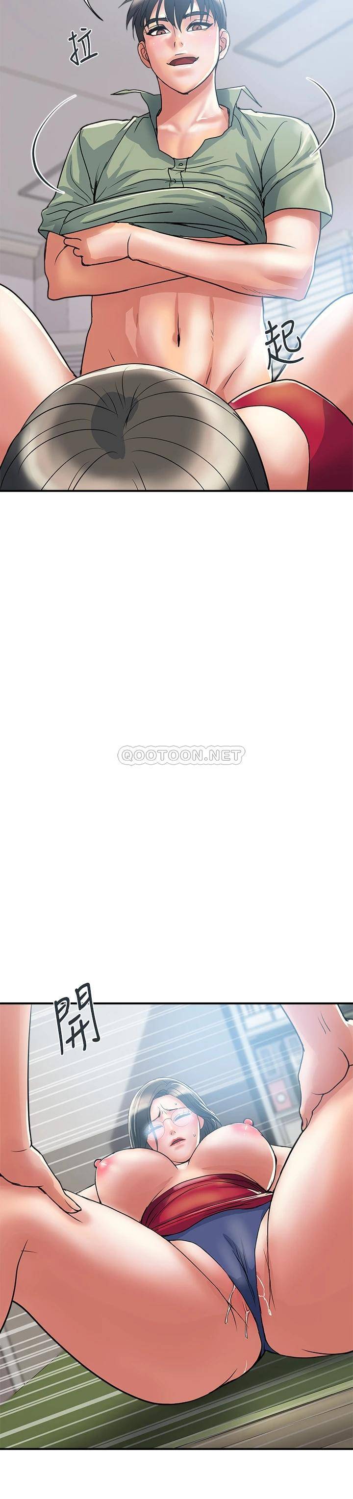 [韩国漫画] 行走费洛蒙 奇幻,女教师,巨乳大奶,女学生#[36P]-23