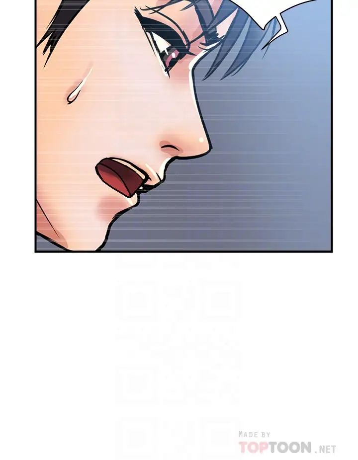 [韩国漫画] 行走费洛蒙 奇幻,女教师,巨乳大奶,女学生#[32P]-4