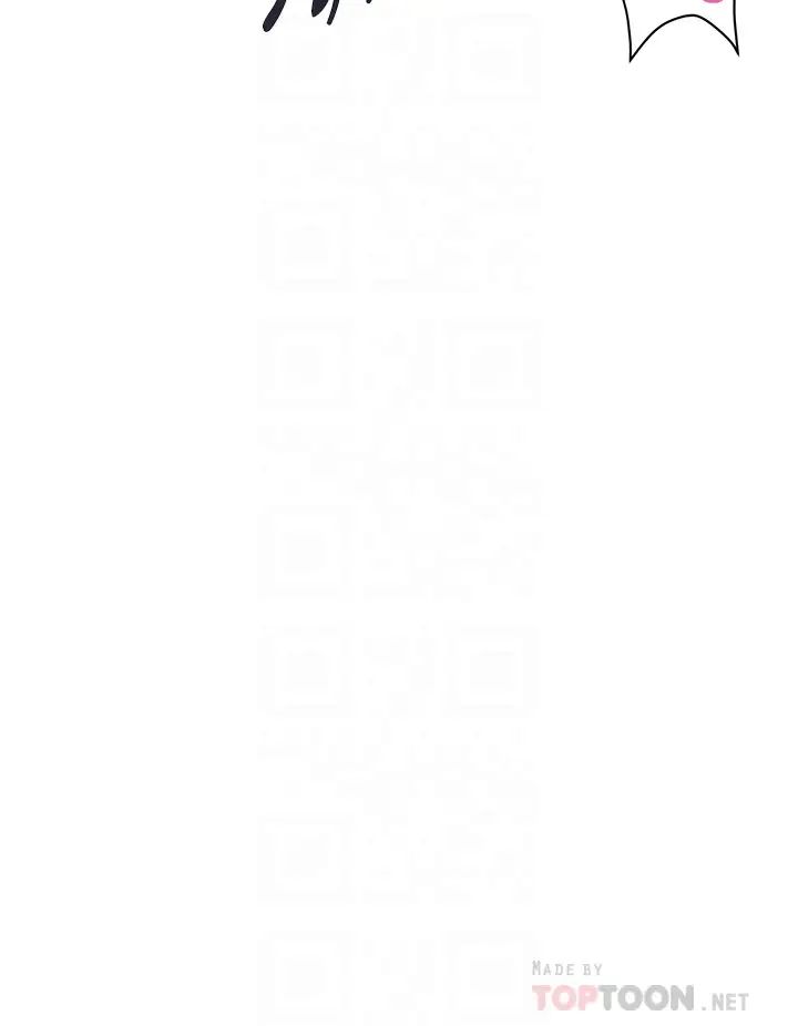 [韩国漫画] 行走费洛蒙 奇幻,女教师,巨乳大奶,女学生#[32P]-8