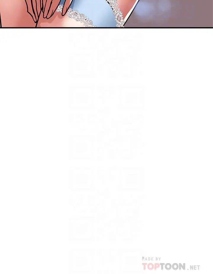 [韩国漫画] 行走费洛蒙 奇幻,女教师,巨乳大奶,女学生#[35P]-12