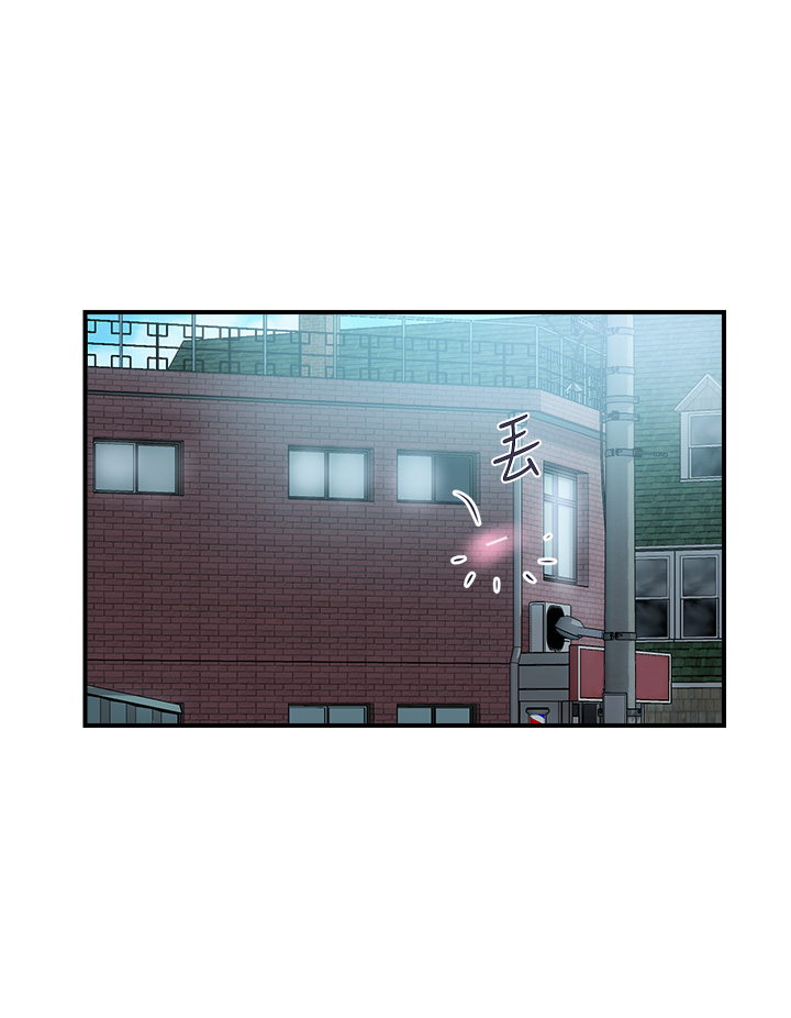 [韩国漫画] 行走费洛蒙 奇幻,女教师,巨乳大奶,女学生#[36P]-32