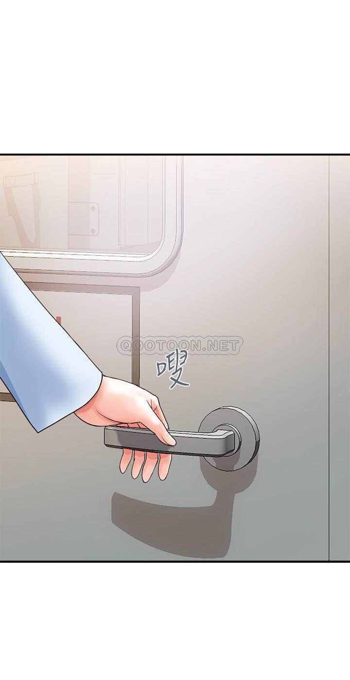 [韩国漫画] 行走费洛蒙 奇幻,女教师,巨乳大奶,女学生#[31P]-2