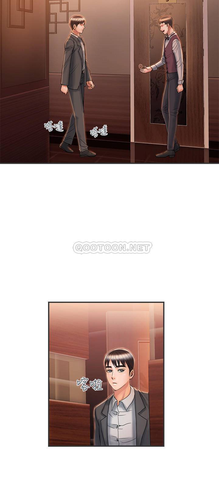 [韩国漫画] 行走费洛蒙 奇幻,女教师,巨乳大奶,女学生#[31P]-26