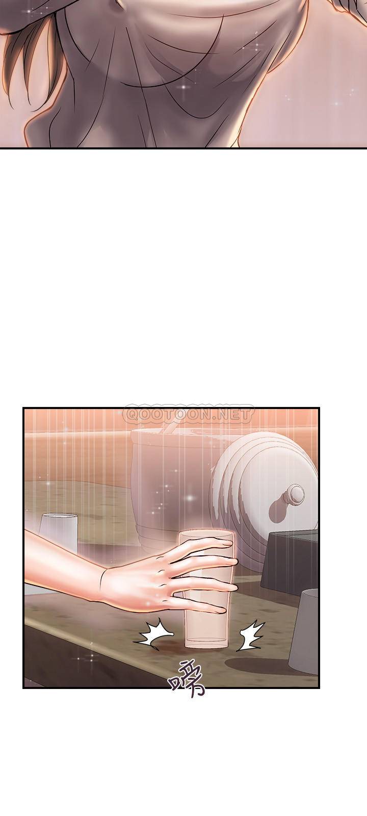 [韩国漫画] 行走费洛蒙 奇幻,女教师,巨乳大奶,女学生#[29P]-11